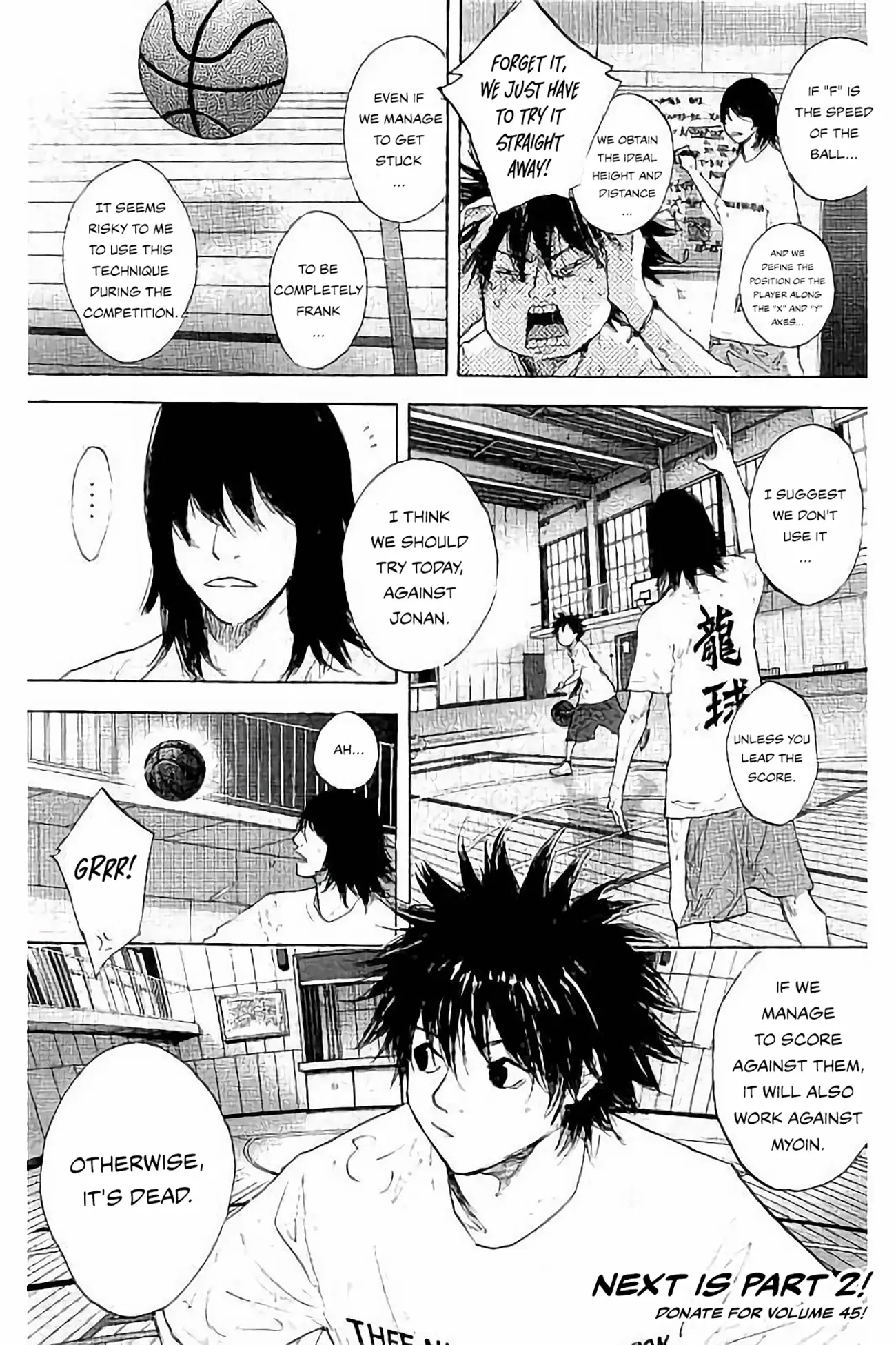 Read Ahiru No Sora en Manga Online