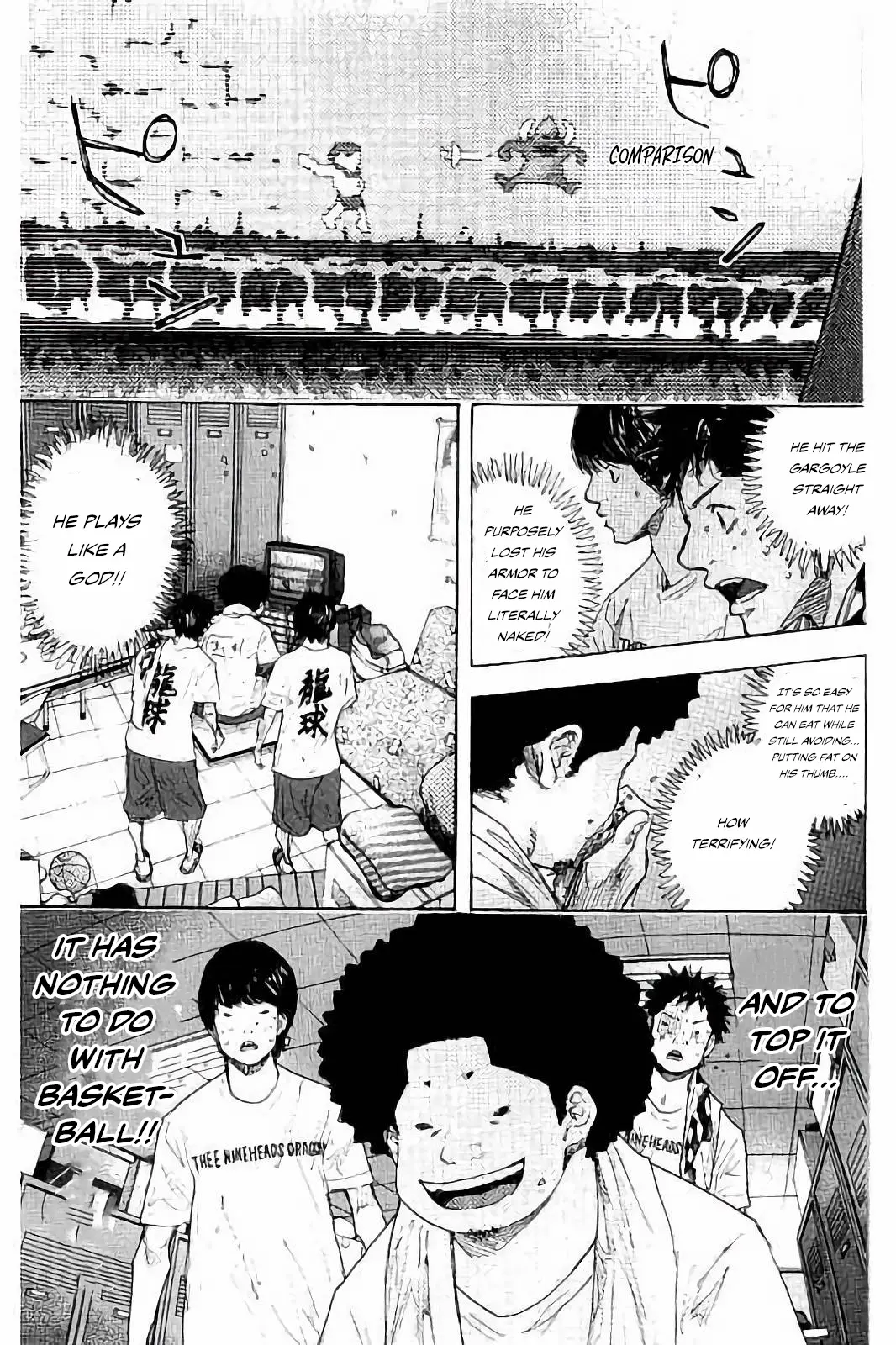 Read Ahiru No Sora en Manga Online