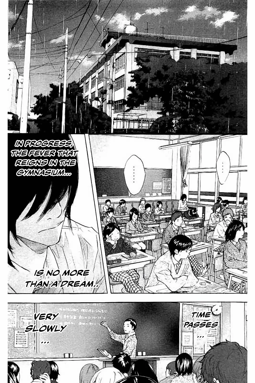 Read Ahiru No Sora en Manga Online