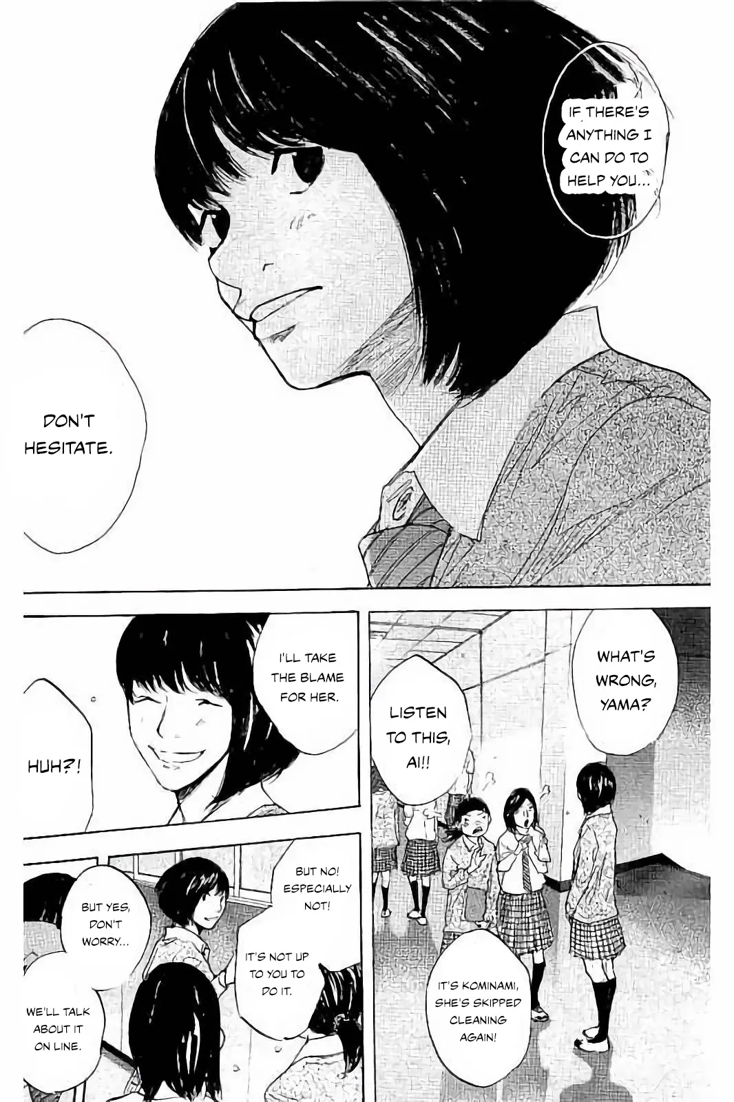 Read Ahiru No Sora en Manga Online