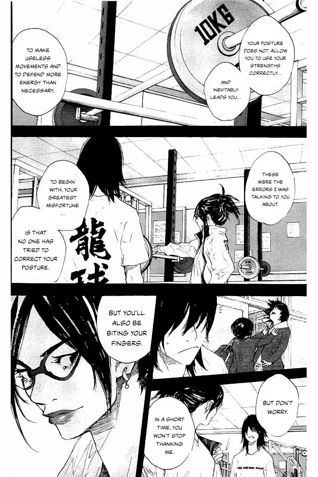 Read Ahiru No Sora en Manga Online