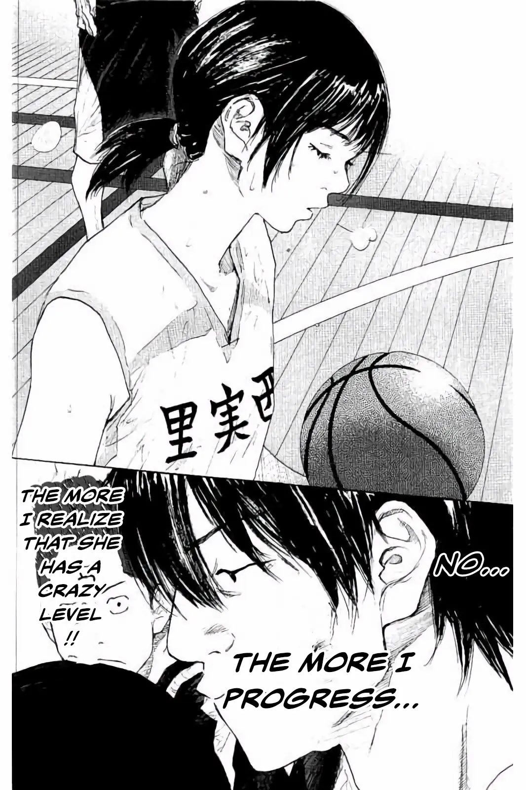 Read Ahiru No Sora en Manga Online