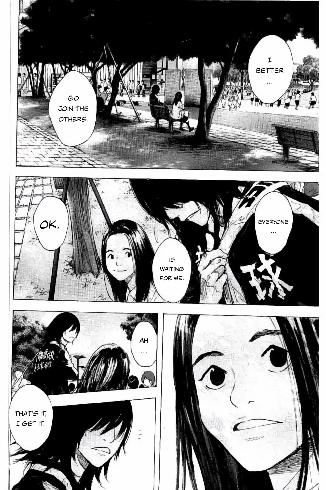 Read Ahiru No Sora en Manga Online