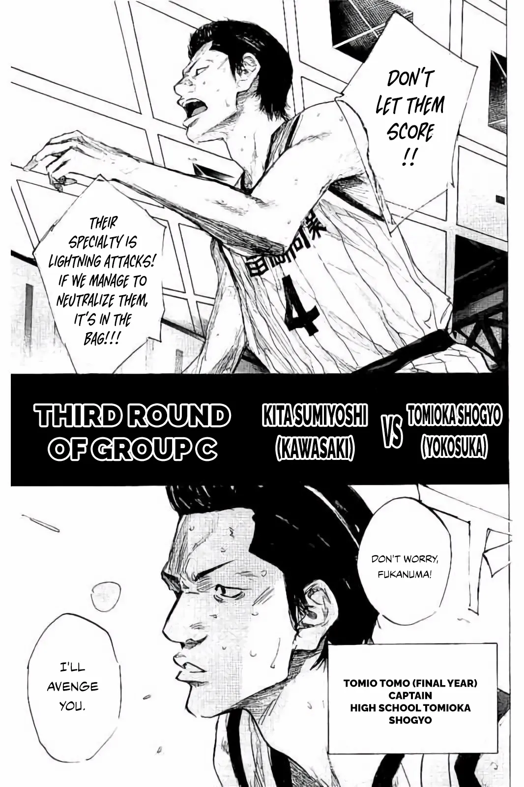 Read Ahiru No Sora en Manga Online