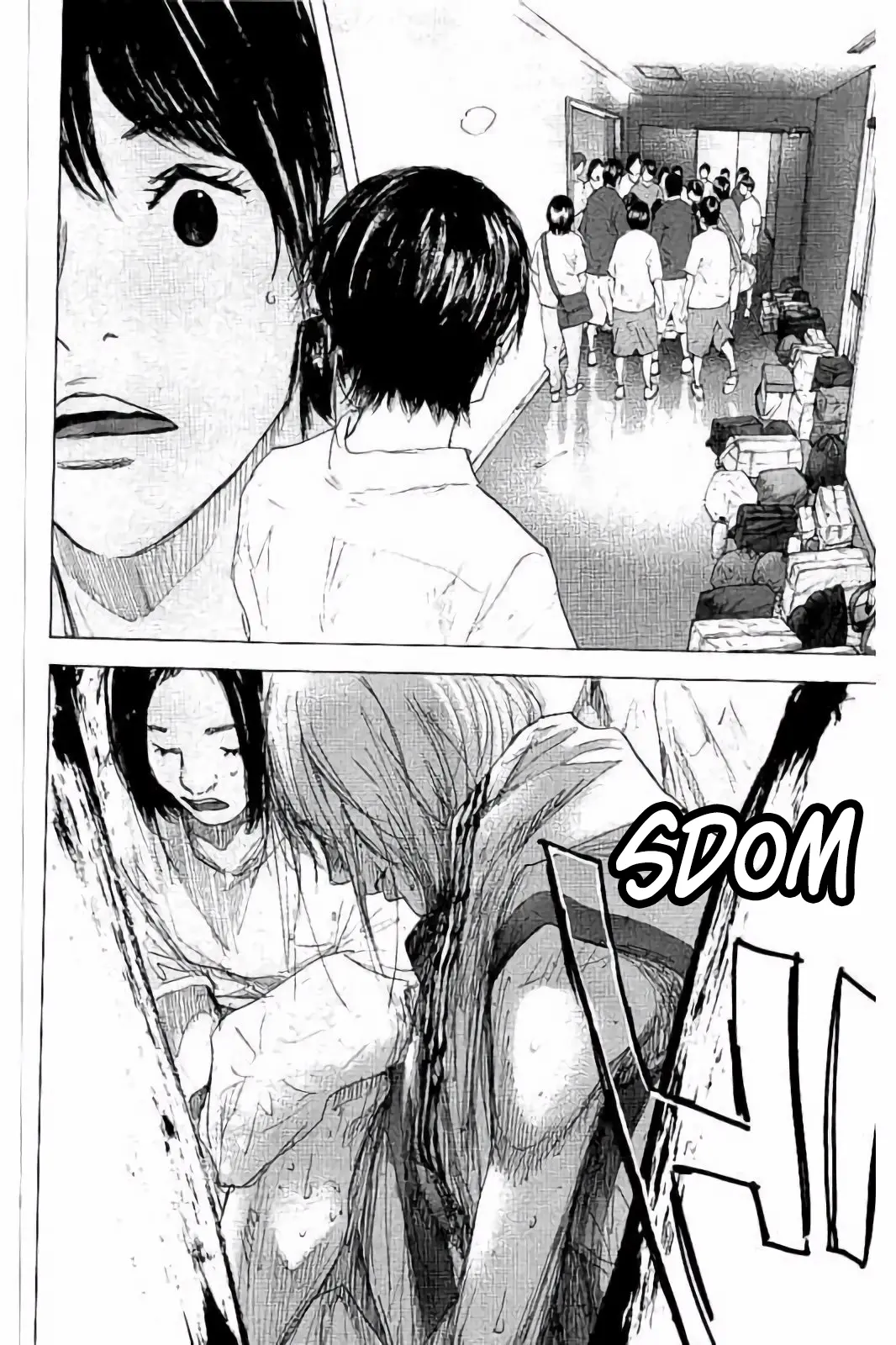 Read Ahiru No Sora en Manga Online