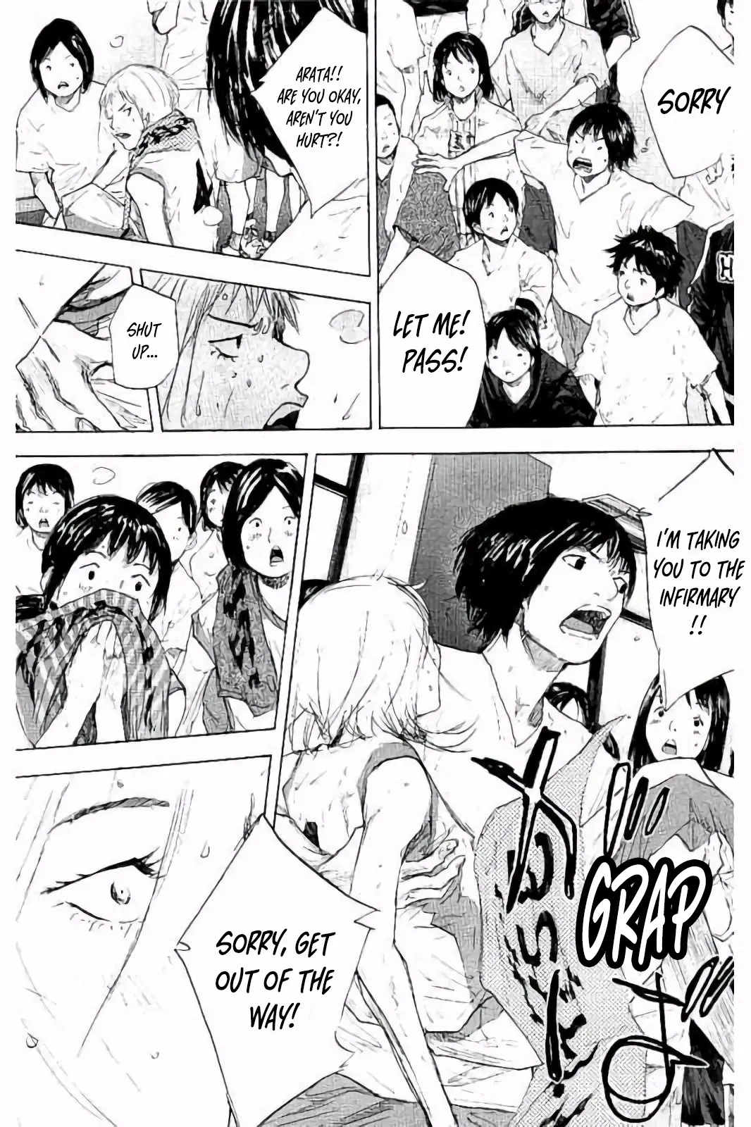 Read Ahiru No Sora en Manga Online