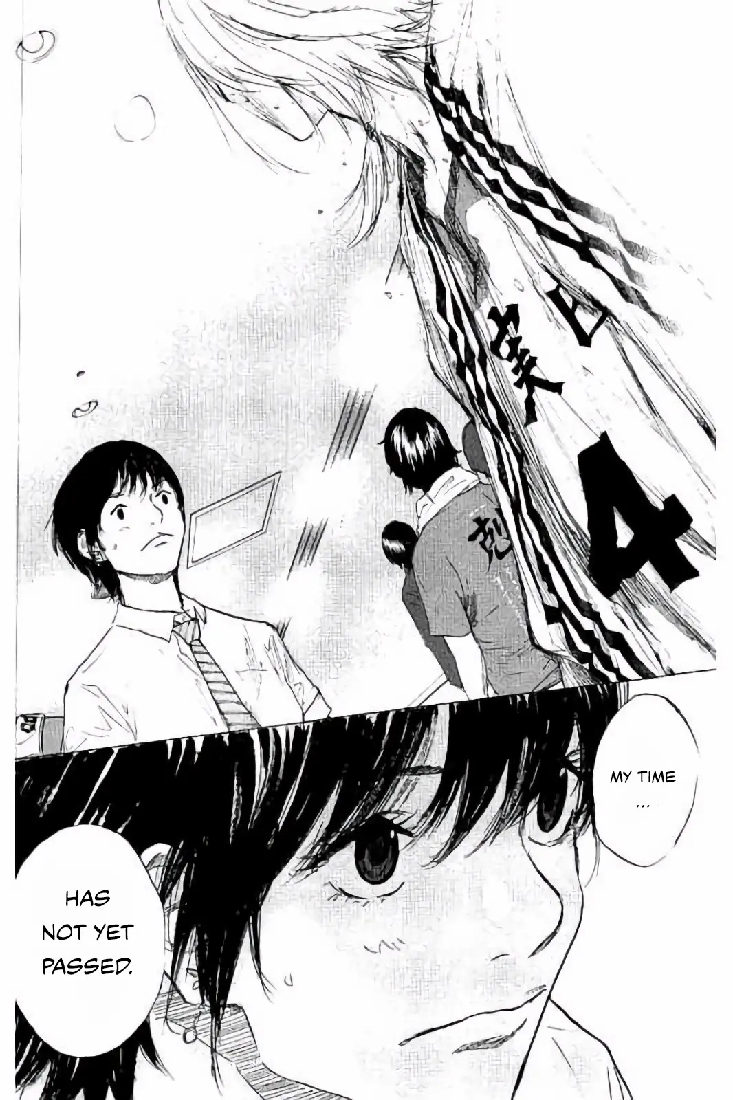 Read Ahiru No Sora en Manga Online