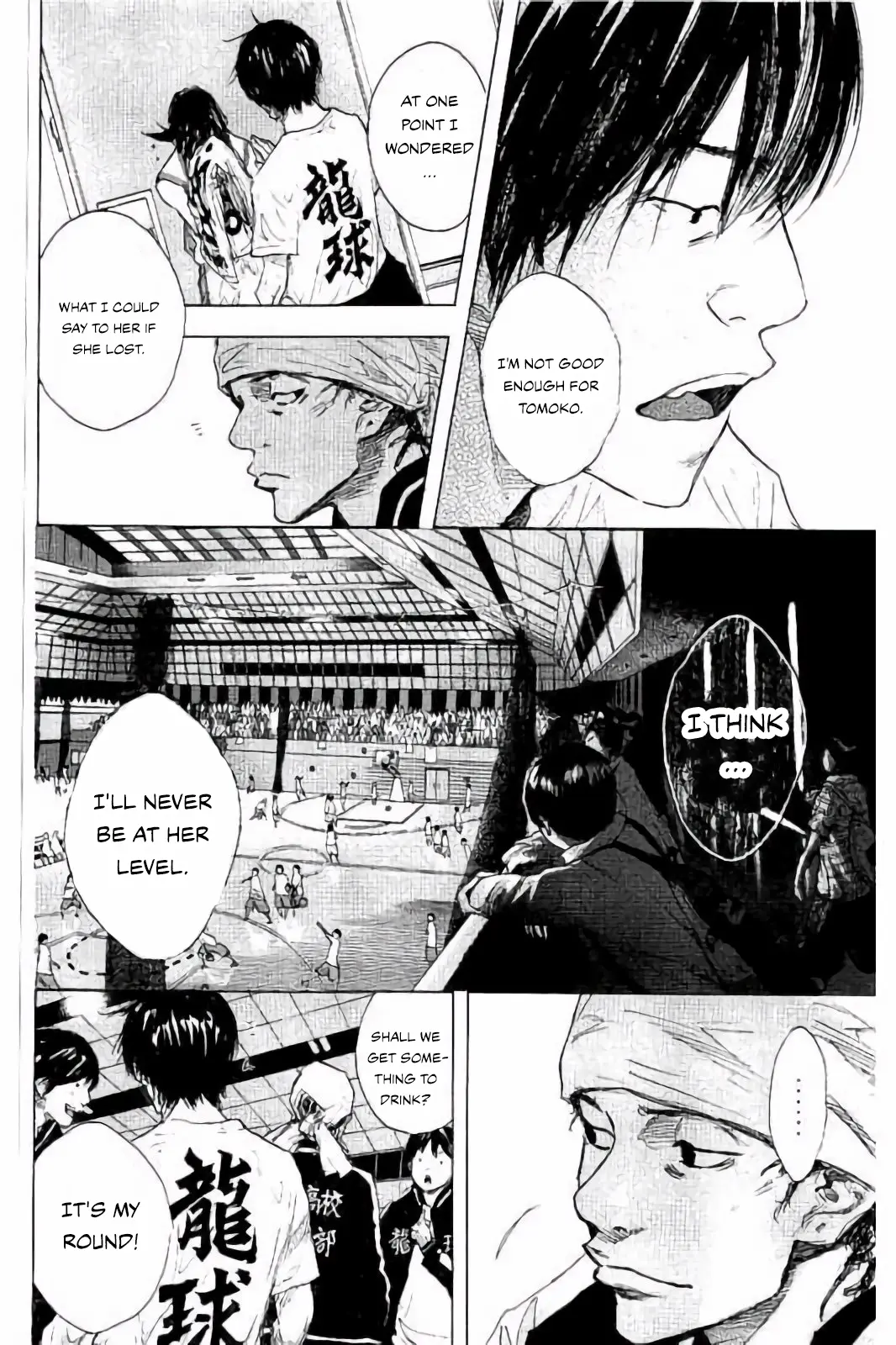 Read Ahiru No Sora en Manga Online