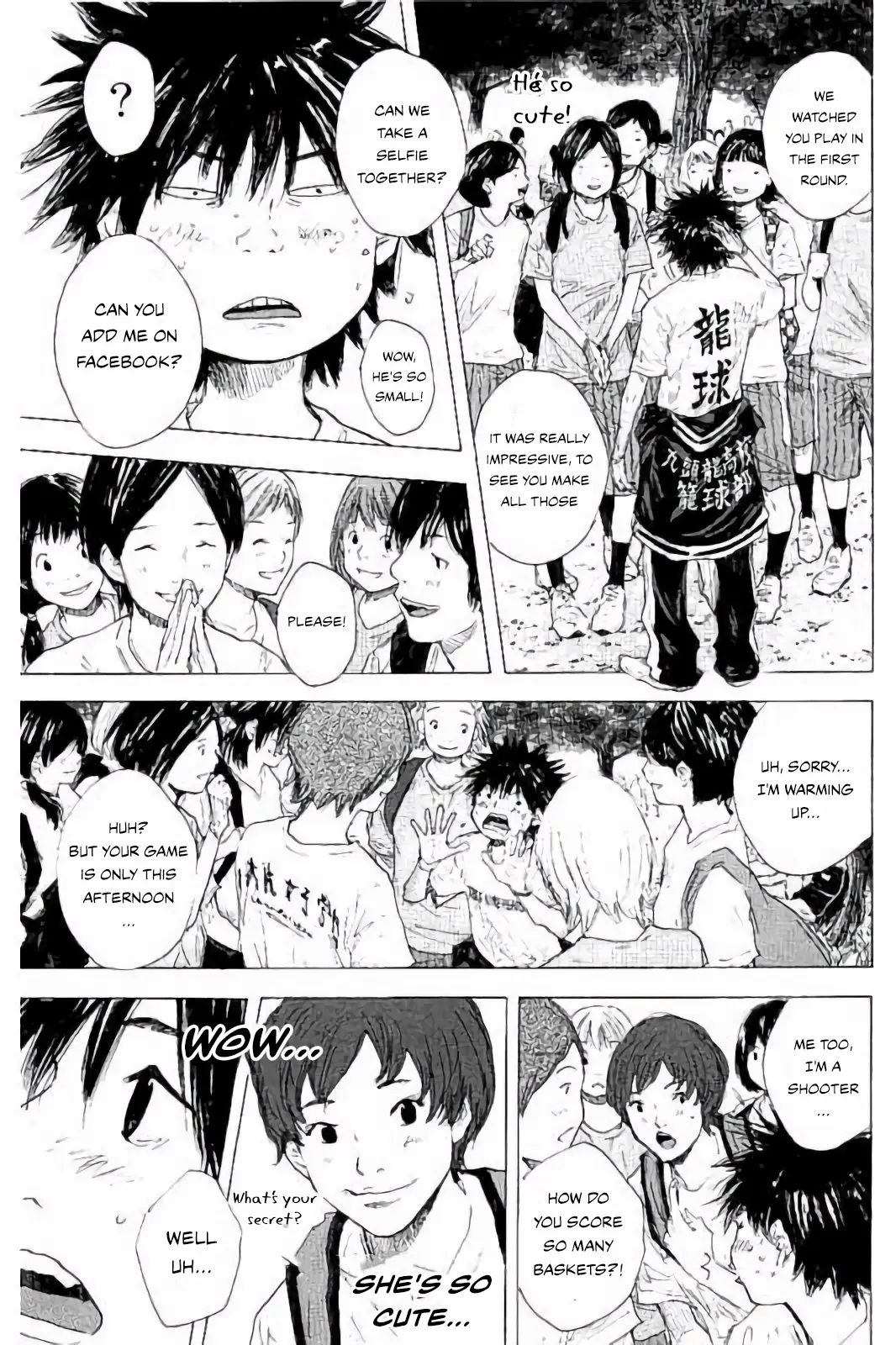 Read Ahiru No Sora en Manga Online