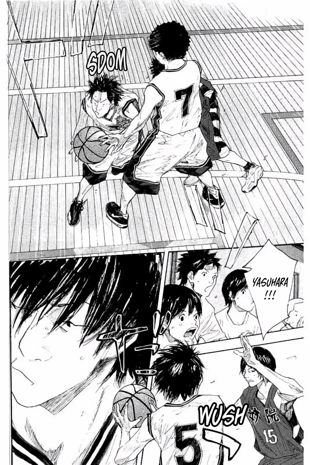 Read Ahiru No Sora en Manga Online