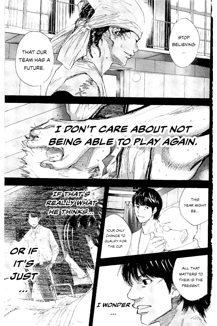 Read Ahiru No Sora en Manga Online