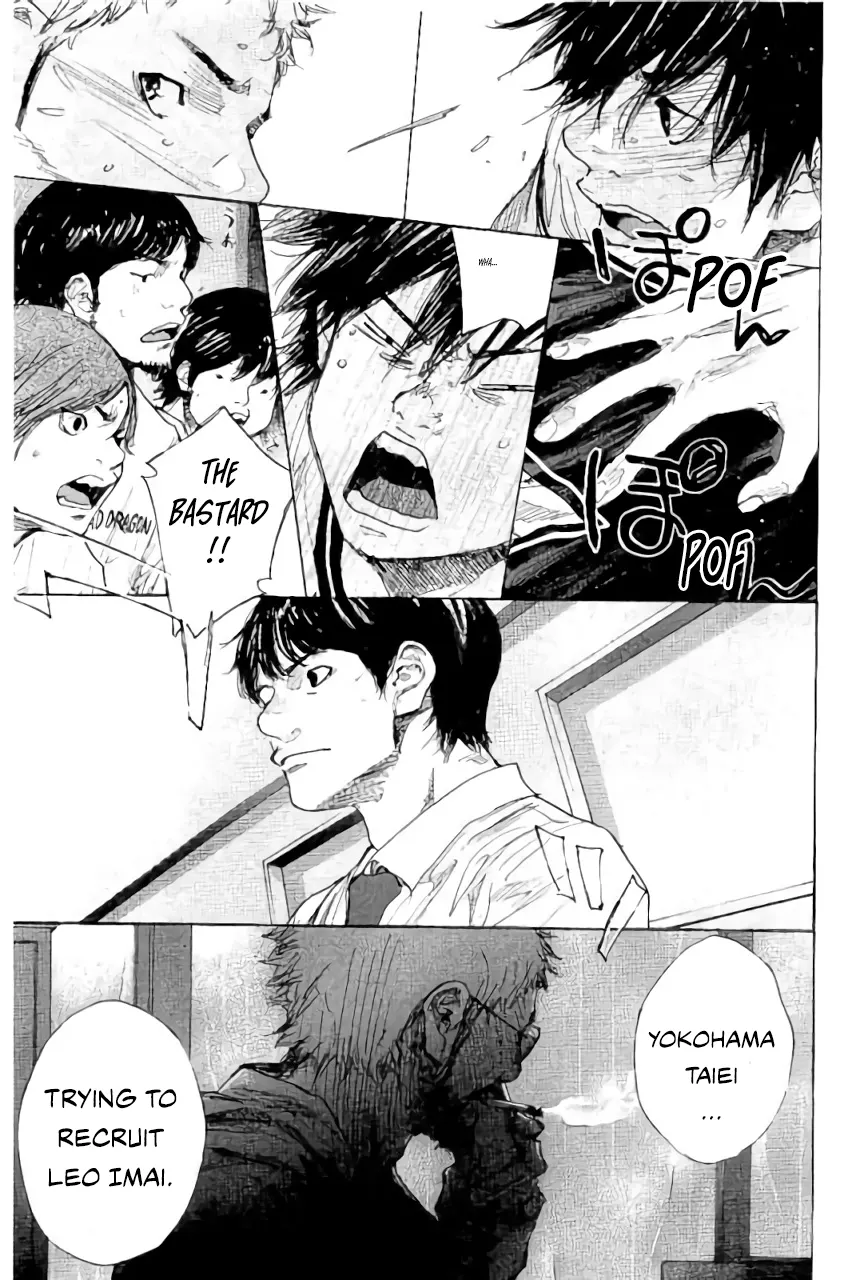 Read Ahiru No Sora en Manga Online