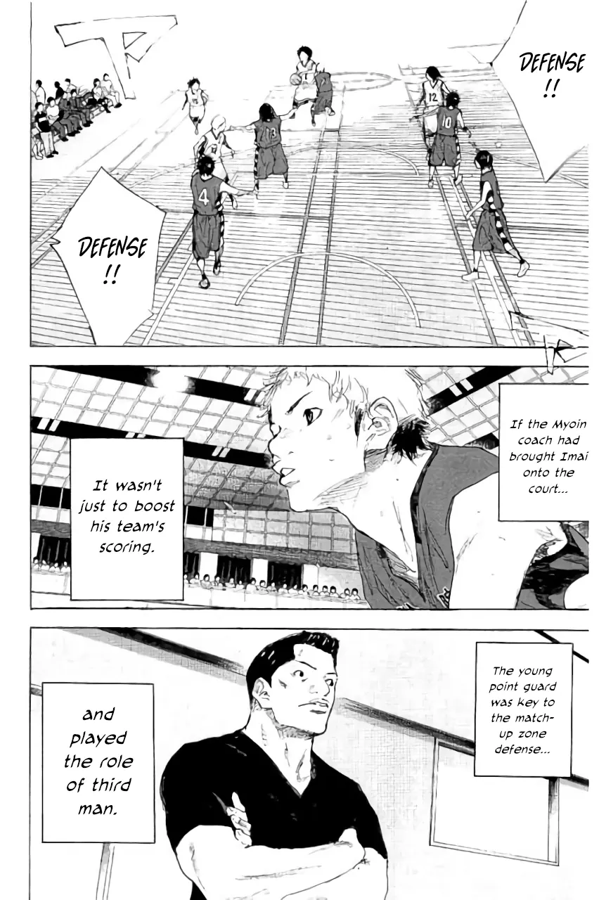 Read Ahiru No Sora en Manga Online