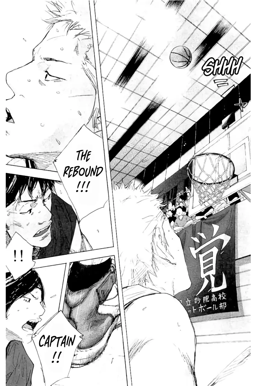Read Ahiru No Sora en Manga Online