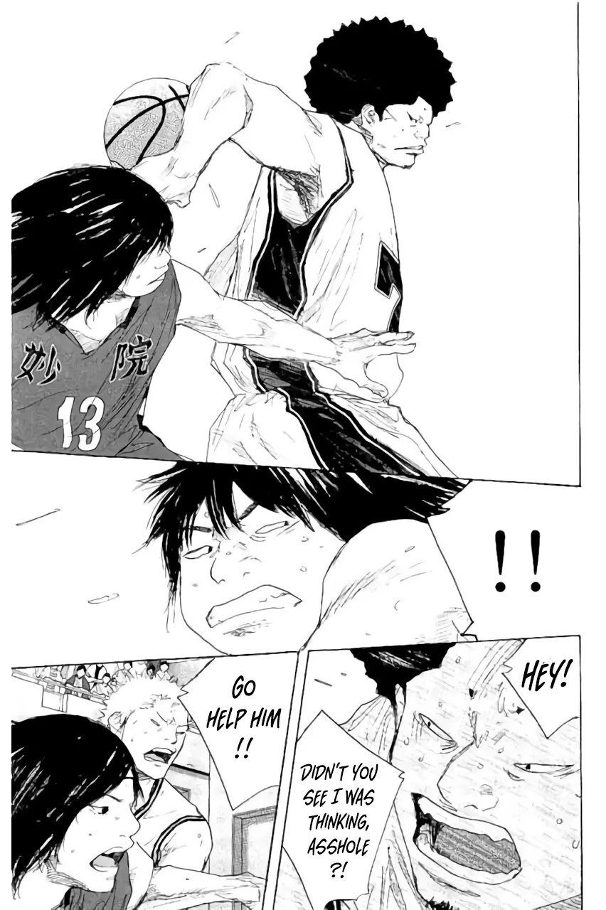Read Ahiru No Sora en Manga Online