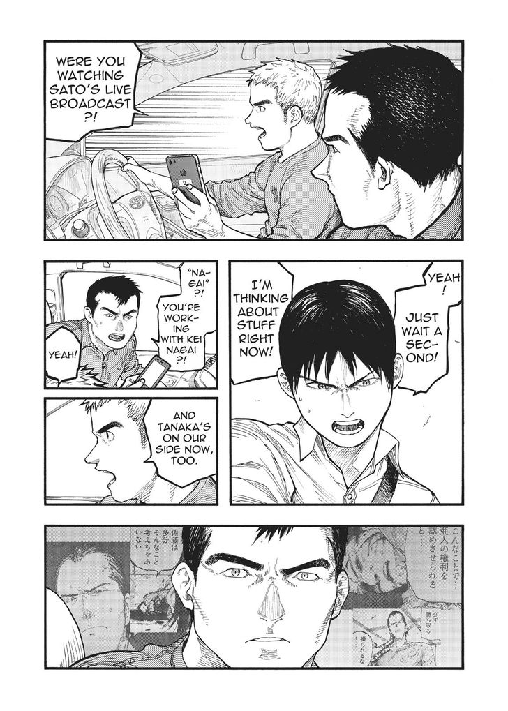 Read Ajin en Manga Online