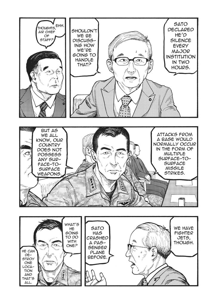 Read Ajin en Manga Online