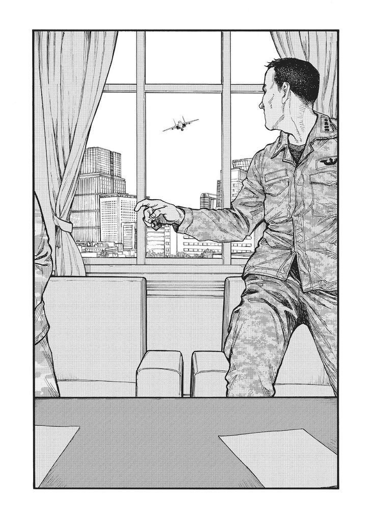 Read Ajin en Manga Online