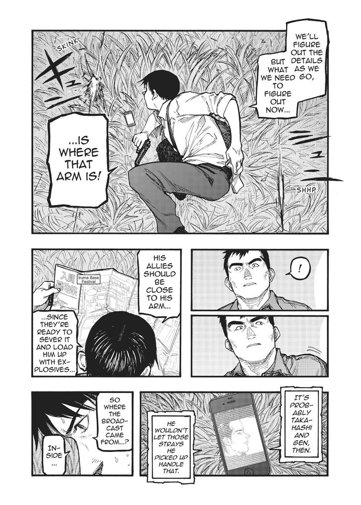 Read Ajin en Manga Online