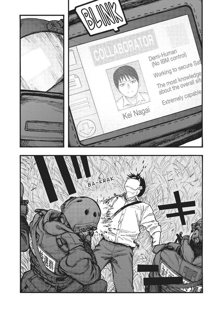 Read Ajin en Manga Online