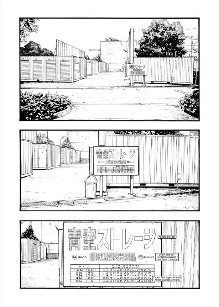 Read Ajin en Manga Online