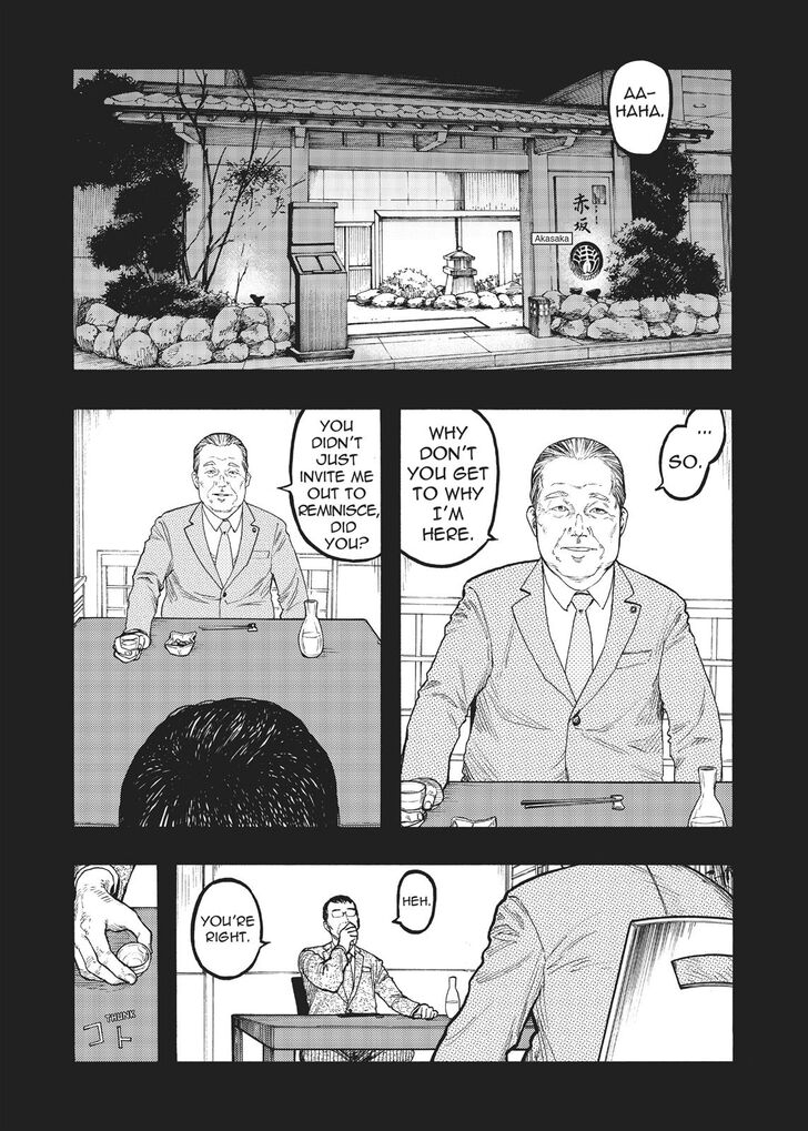 Read Ajin en Manga Online