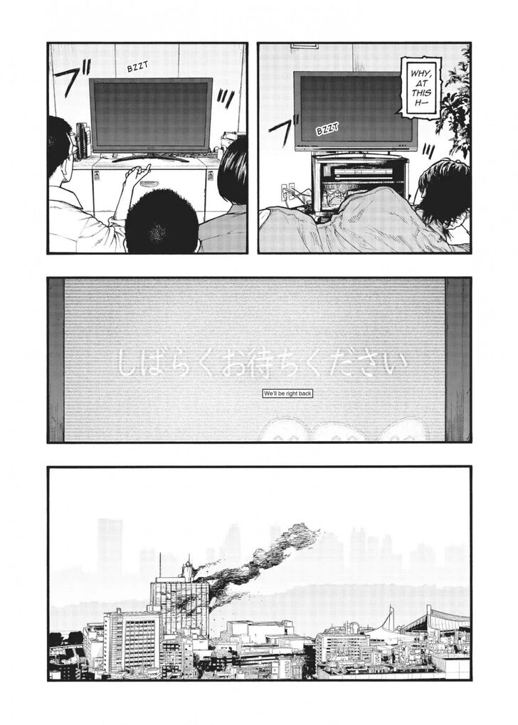 Read Ajin en Manga Online