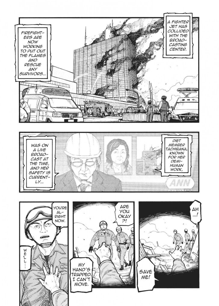 Read Ajin en Manga Online