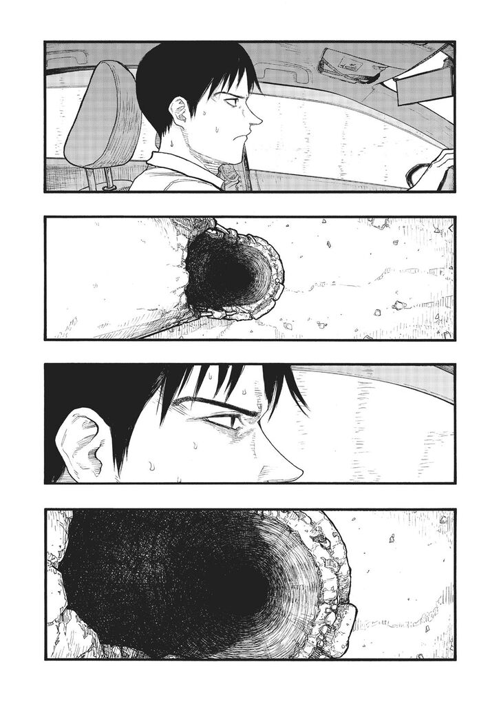 Read Ajin en Manga Online