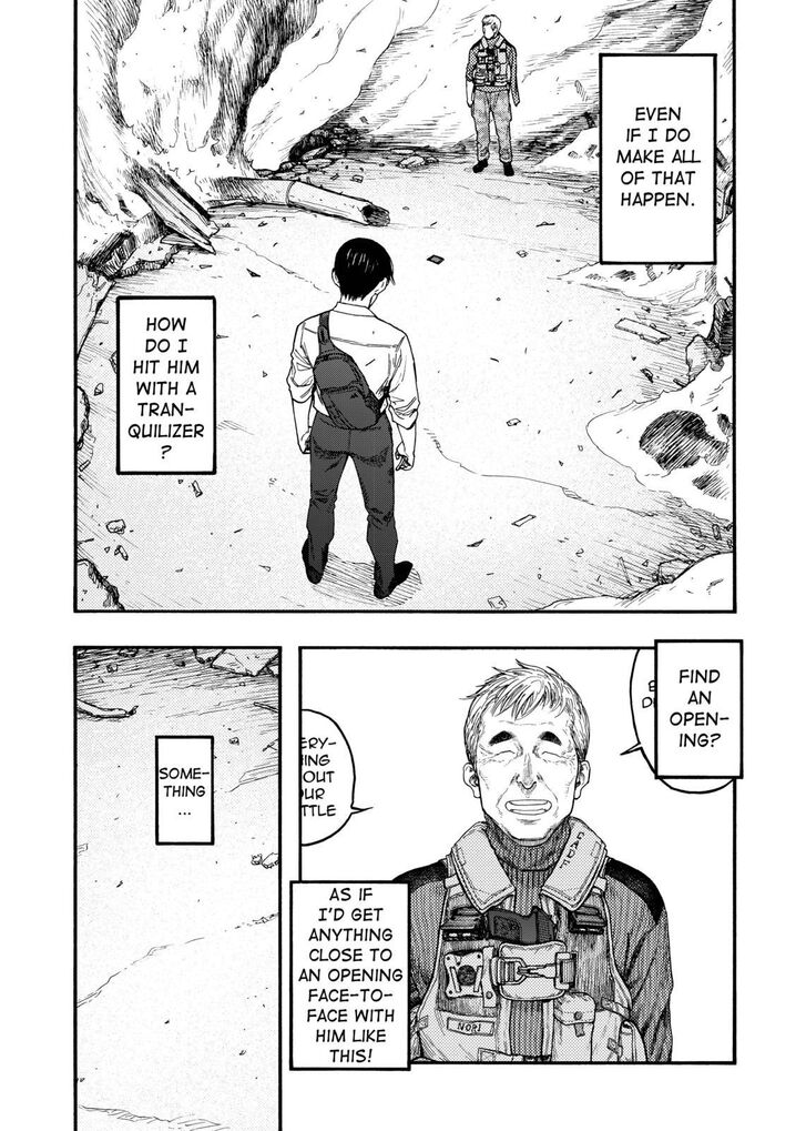 Read Ajin en Manga Online