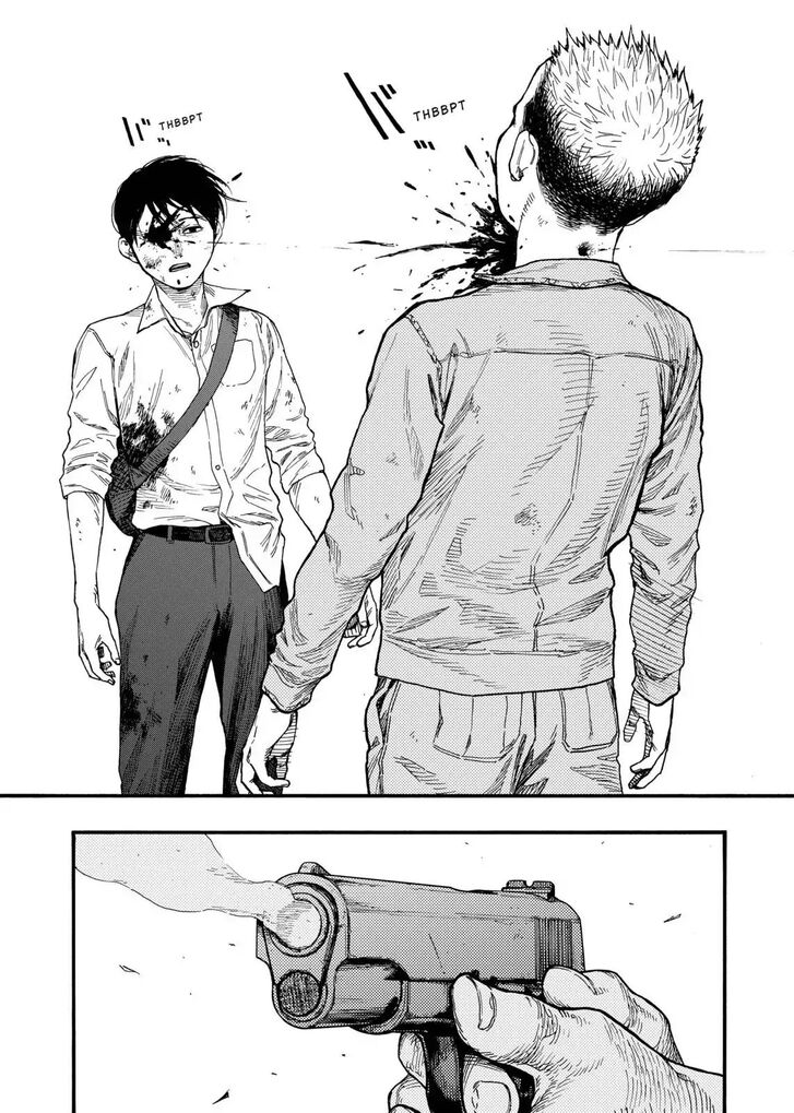 Read Ajin en Manga Online