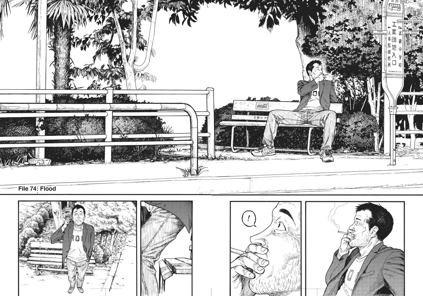 Read Ajin en Manga Online