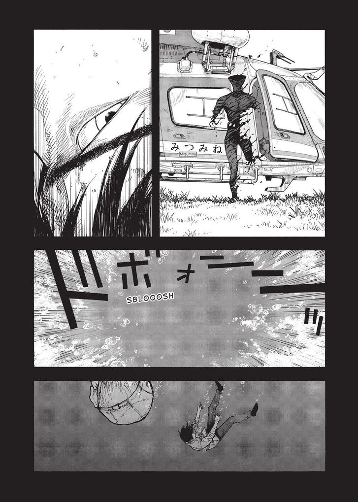 Read Ajin en Manga Online