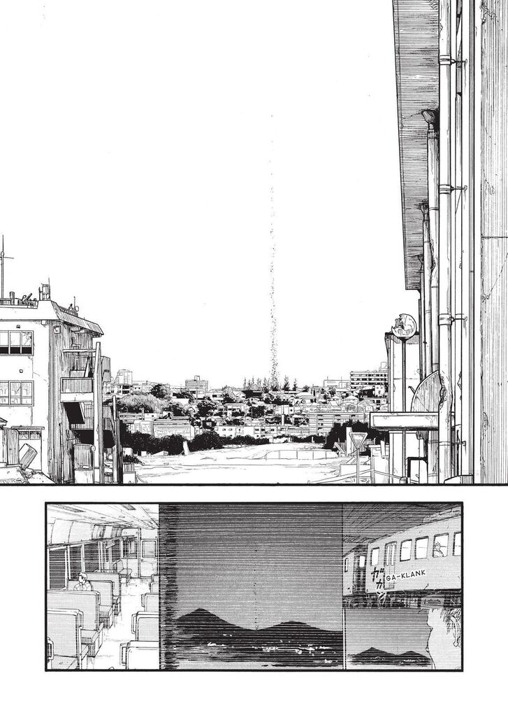 Read Ajin en Manga Online