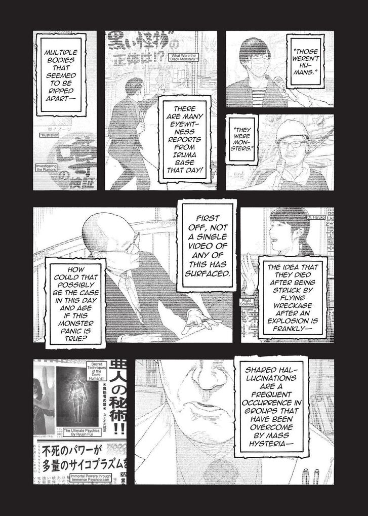 Read Ajin en Manga Online