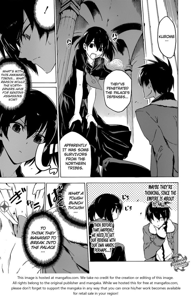 Read Akame ga Kill! en Manga Online