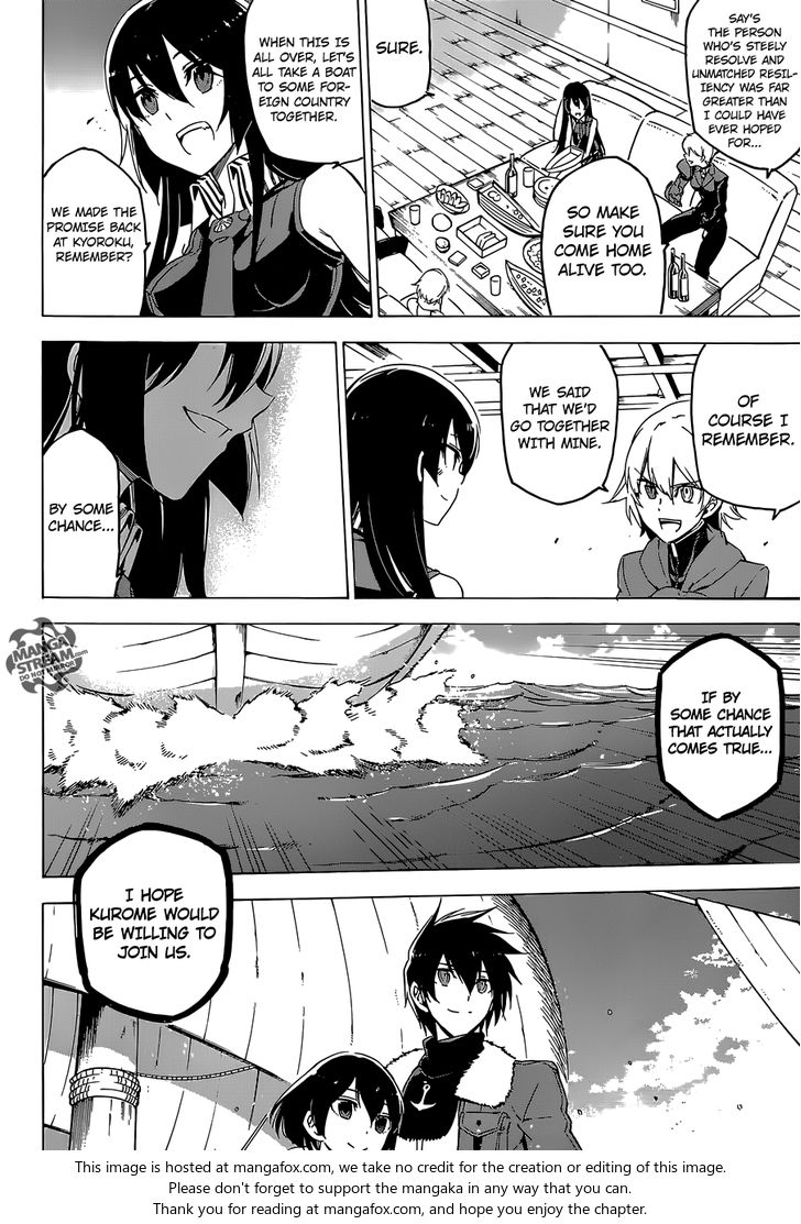 Read Akame ga Kill! en Manga Online