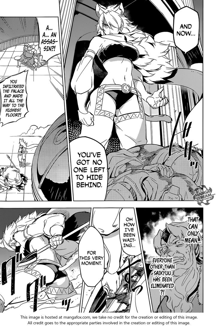 Read Akame ga Kill! en Manga Online