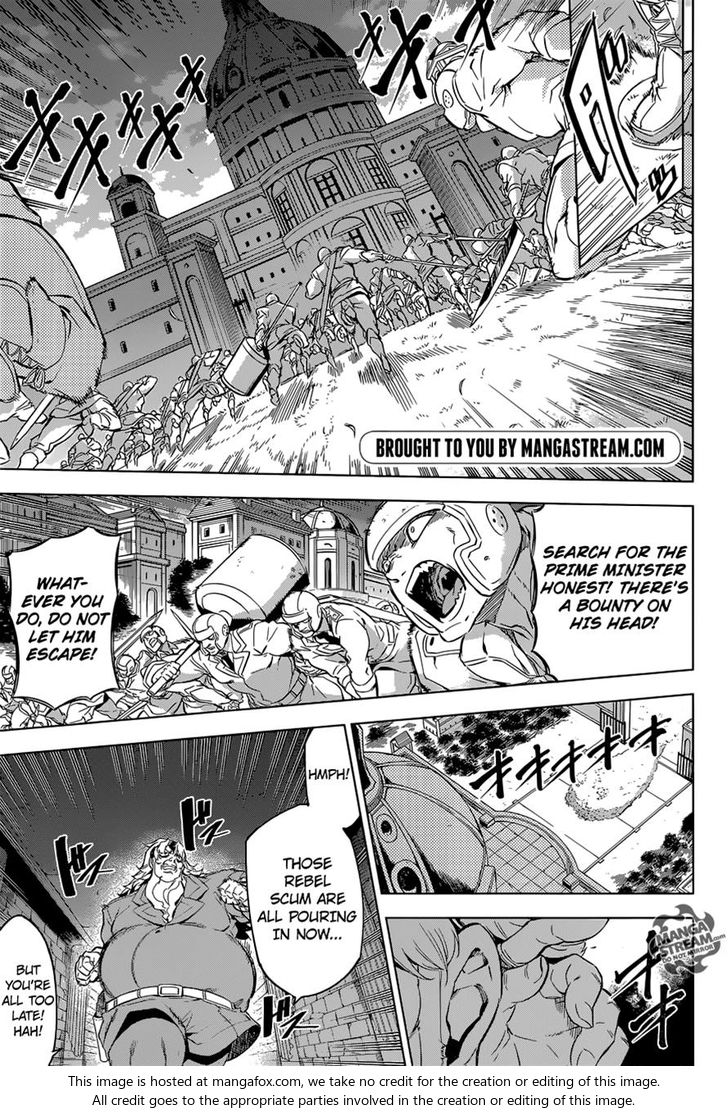 Read Akame ga Kill! en Manga Online