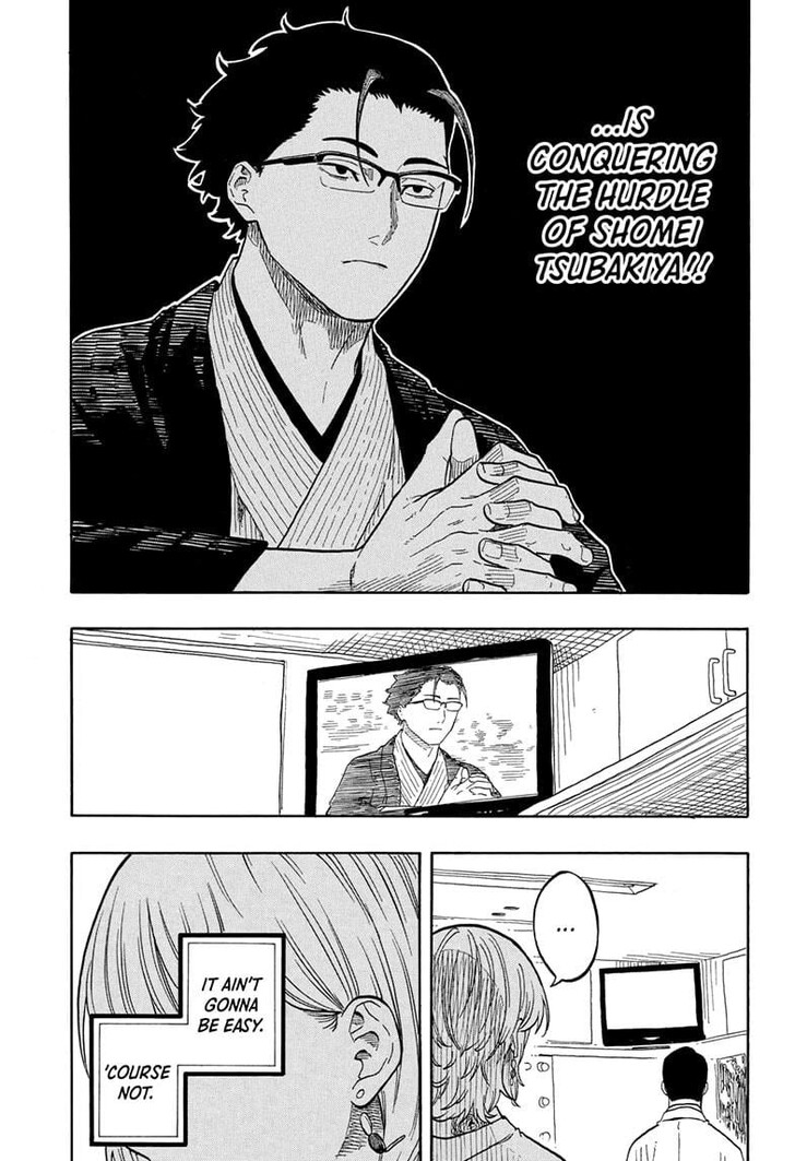 Read Akane-Banashi EN Manga Online