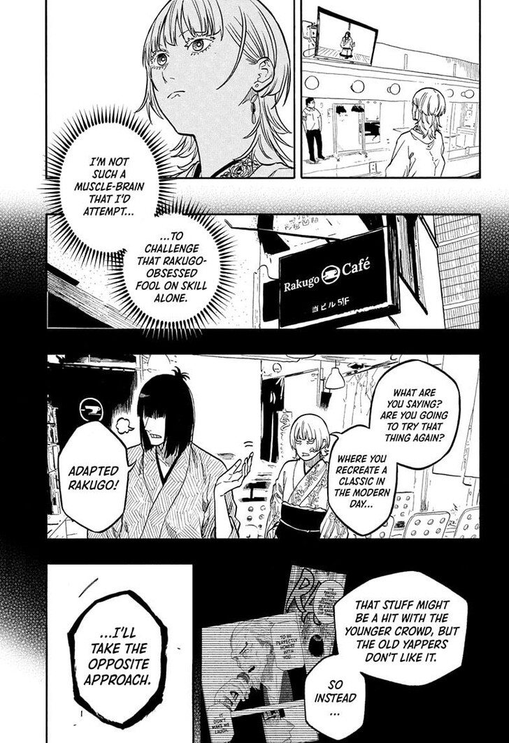Read Akane-Banashi EN Manga Online