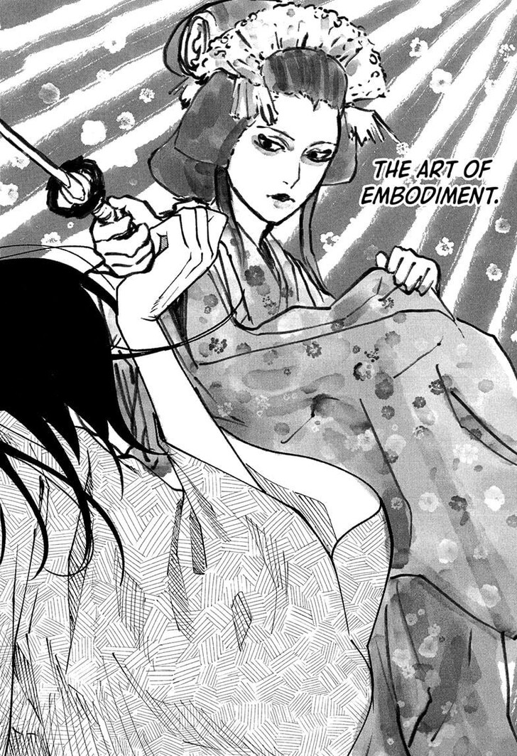 Read Akane-Banashi EN Manga Online