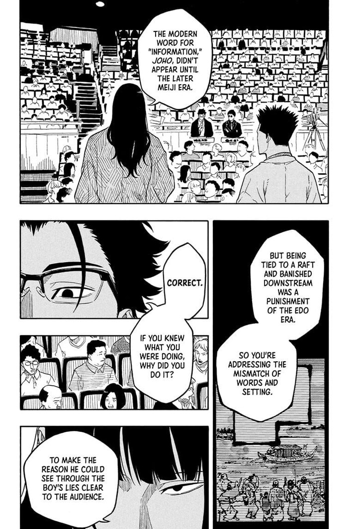 Read Akane-Banashi EN Manga Online