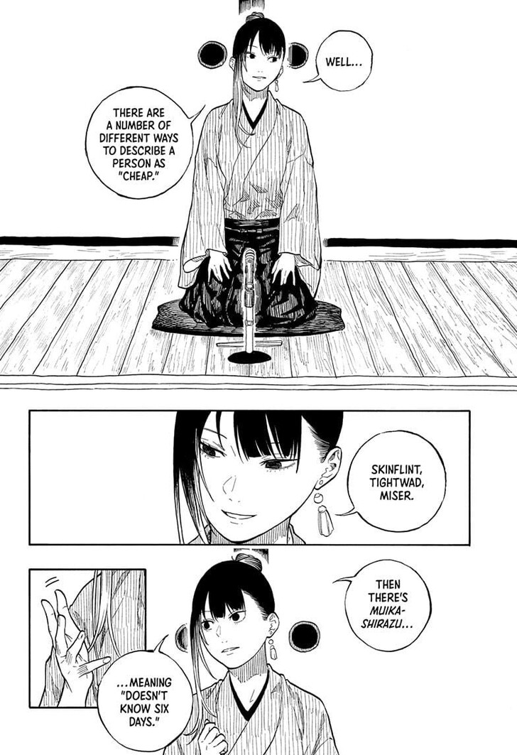 Read Akane-Banashi EN Manga Online