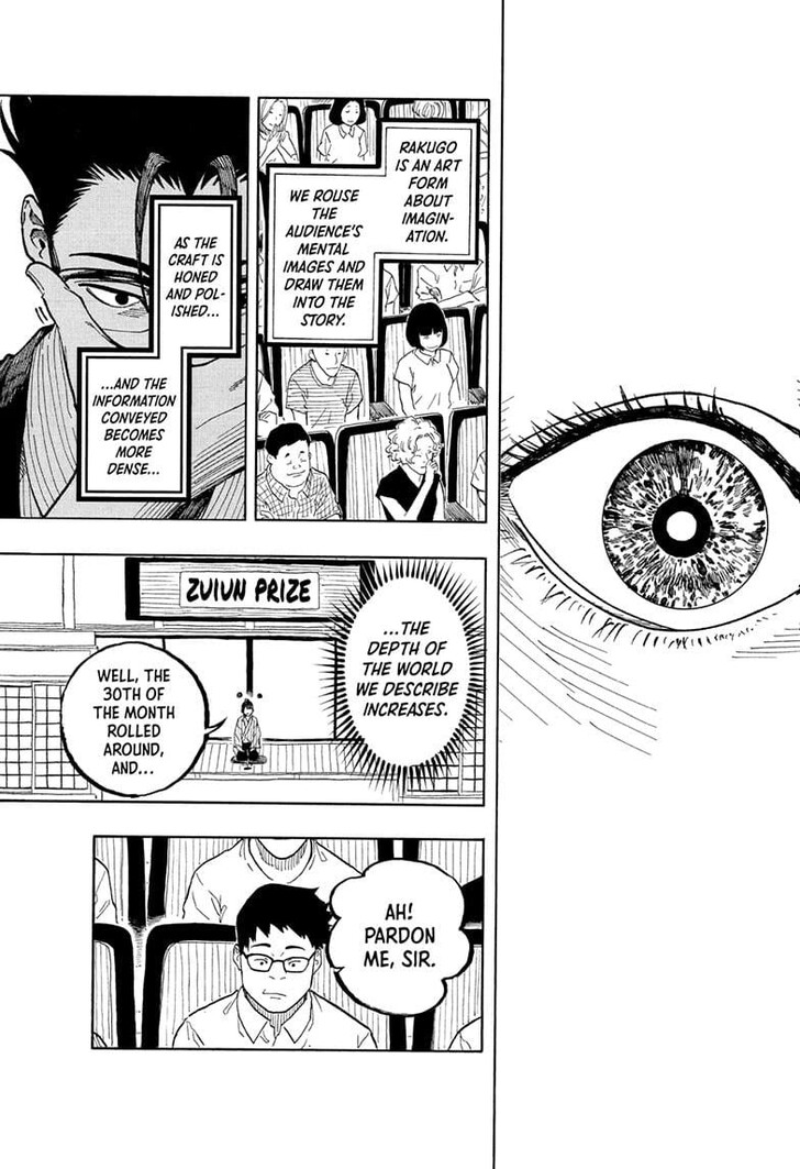 Read Akane-Banashi EN Manga Online