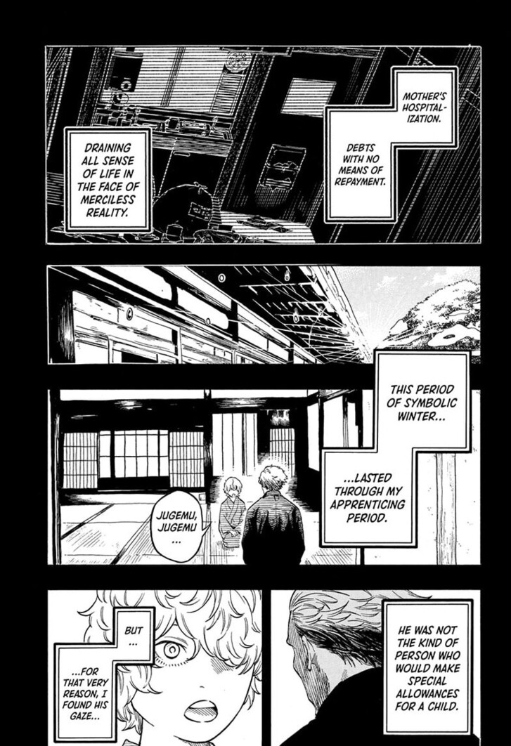 Read Akane-Banashi EN Manga Online