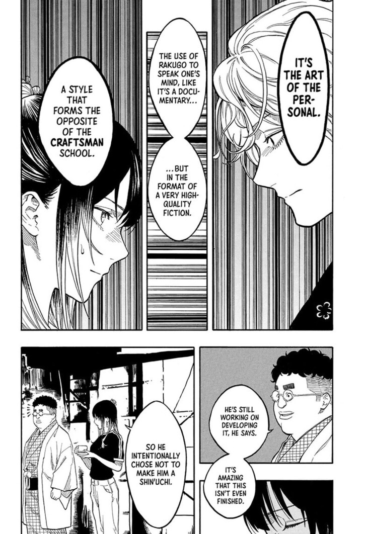 Read Akane-Banashi EN Manga Online