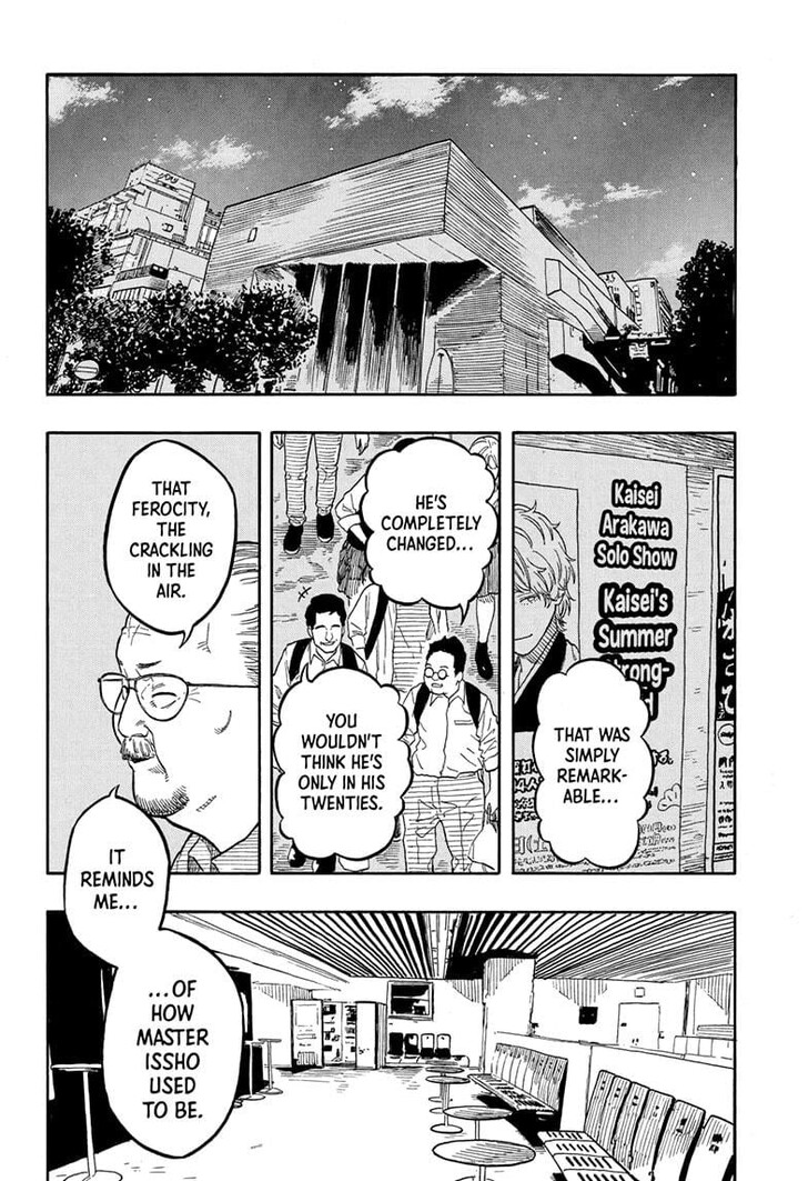 Read Akane-Banashi EN Manga Online