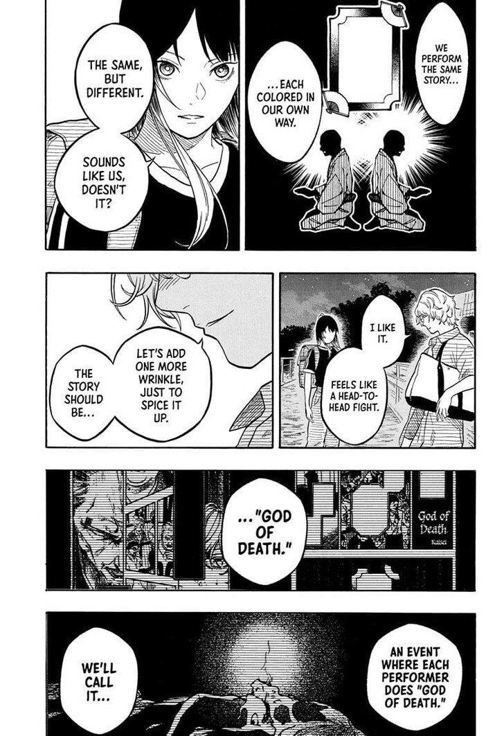 Read Akane-Banashi EN Manga Online
