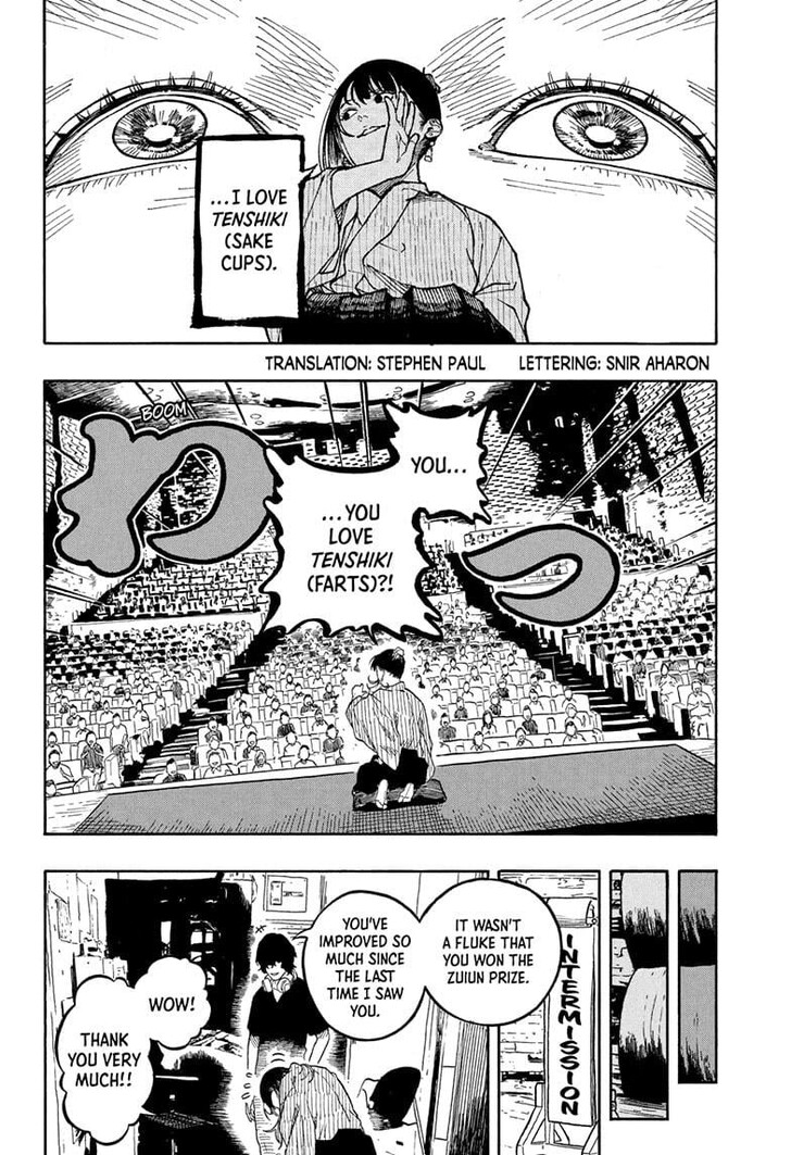 Read Akane-Banashi EN Manga Online